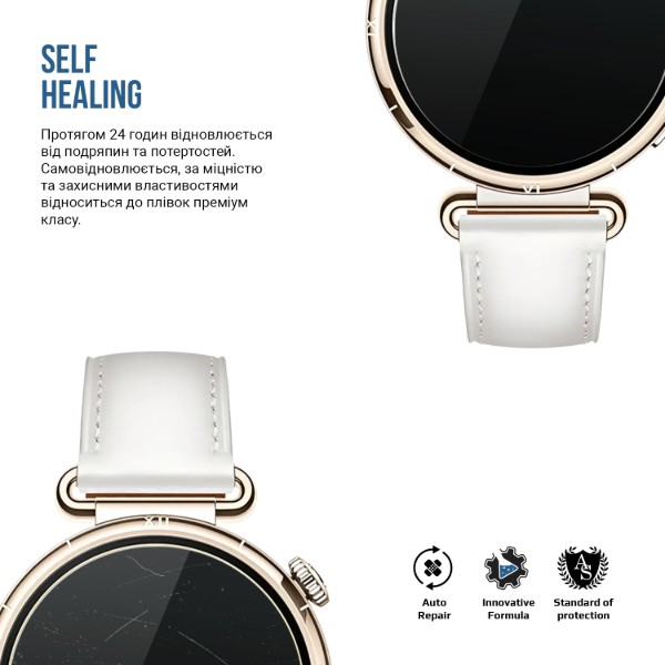Фото - Захисна плівка для смарт-годинника Armorstandart Matte for Huawei Watch GT 6 41mm 6 шт. (ARM92071)